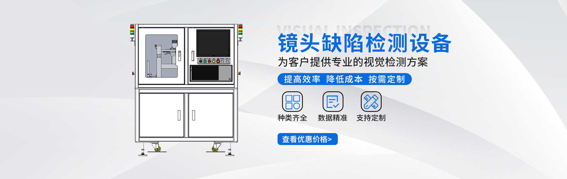 苏州宣雄智能科技有限公司